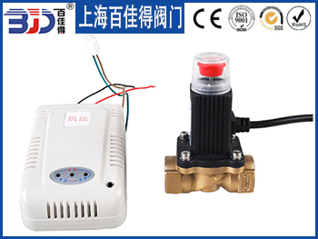 PS01A家用燃气电磁阀