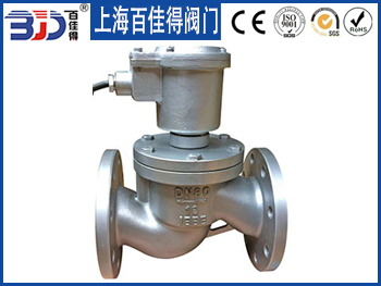 BZBSF防爆蒸汽电磁阀