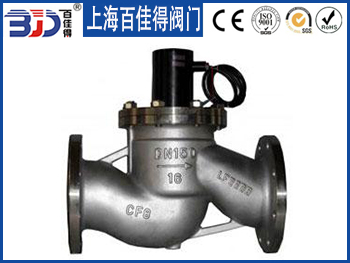 天燃气防爆电磁阀