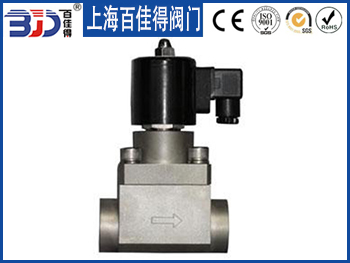 BJD51-XXHB方形高压电磁阀