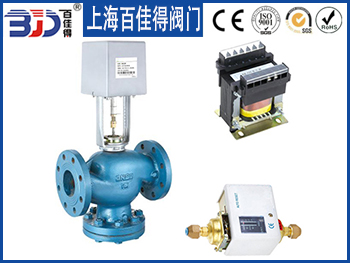 压差旁通控制阀系统