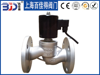 ZBSF全不锈钢法兰直动式蒸汽电磁阀