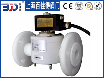 ZCF四氟法兰电磁阀