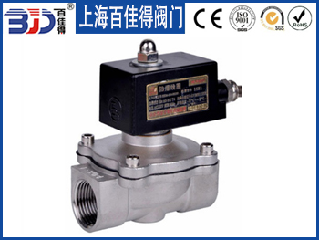 2W不锈钢防爆气用电磁阀